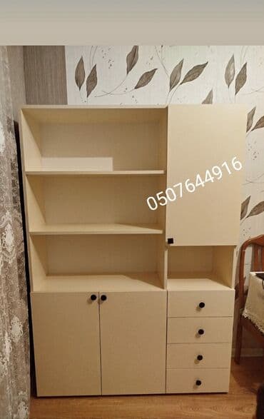dizayn mebel: Oğlan və qız üçün, Yeni, Siyirməli, Yazı masası, Stulsuz — 2