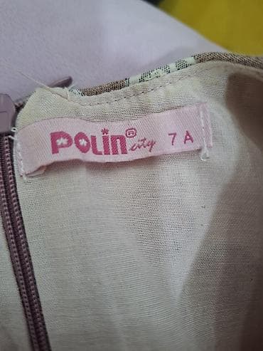 Donlar: Don, Gündəlik, 7 - 8 yaş — 4