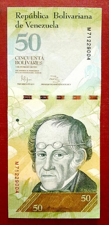 İncəsənət və kolleksiyalar: ВЕСЕНУЭЛА * VENEZUELA * 2011 * 50 BOLIVAR * UNC — 1