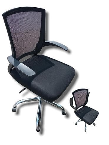 Yeni, Təkərli, Qolları tənzimlənir, Parça lalafo.az -da Yeni, Təkərli, Qolları tənzimlənir, Parça