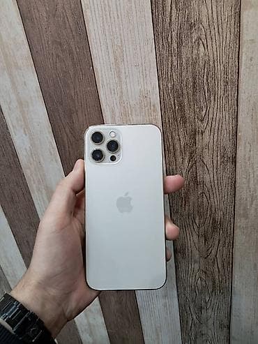 14 pro satilir: IPhone 12 Pro Max, 128 GB, Qızılı, Face ID — 4