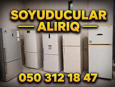 gence univermaq telefon: Soyuducuların alışı — 1