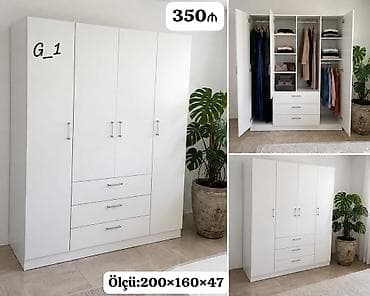 Ağ rəngli 4 qapılı geyim dolabı – G_1 modeli Ölçü: 200 × 160 × 47 sm — 1