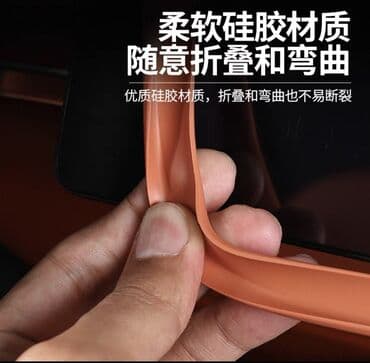 maşın cxollari: Məhsul: Changan Qiyuan Q07 üçün qabaq şüşə təmizləyici fırçalar — 5