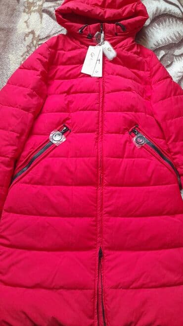 kosilica koja ispušta balončiće: Puxovik kurtka, 2XL — 4