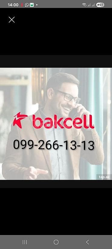 Nömrə: ( 099 ) ( 2661313 ), Yeni