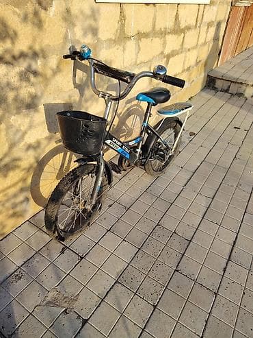 İki təkərli Uşaq velosipedi Stels, 16"