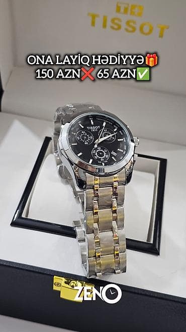 Qol saatı, Tissot, rəng - Qara