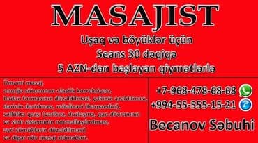 курсы косметологии в баку отзывы: Müalicəvi masaj, Uşaqlar üçün — 1