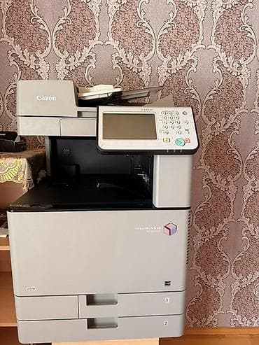 printer l3150 epson: Canon imageRUNNER ADVANCE C3320 çoxfunksiyalı ofis qurğusu - — 1