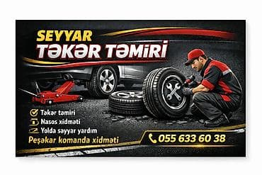 авто: Seyyar təkər təmiri xidməti - Bakı və ətraf ərazilərdə yolboyu — 1