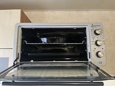 bakcell operator nomresi: Cəmi 3 dəfə işlənib. Neovva elektrik mini soba Xüsusiyyətlər: - Qril — 2