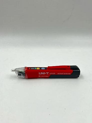 Metal Detektor, Yeni, Zəmanətli, Pulsuz çatdırılma, Ödənişli çatdırılma, Rayonlara çatdırılma