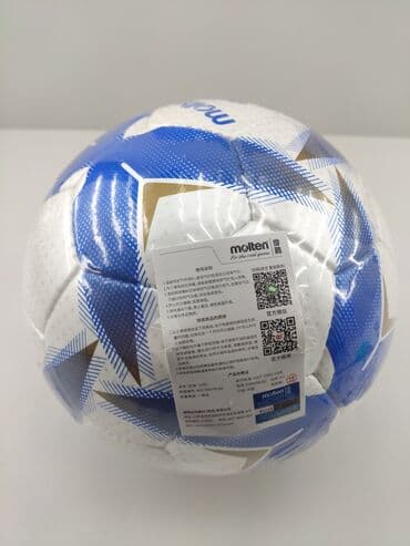 futbol qapıları: Futbol topu "Molten". Keyfiyyətli və professional futbol topu — 3