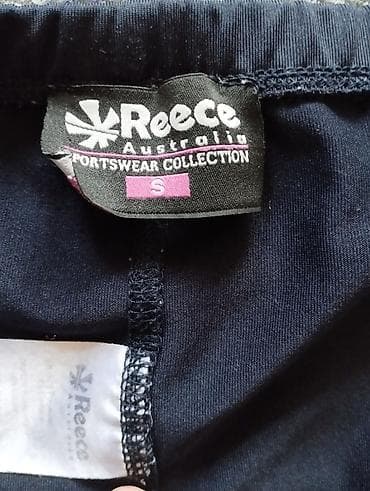 bil: Reece Australia Sportswear Collection ətək - Brend: Reece Australia - — 2
