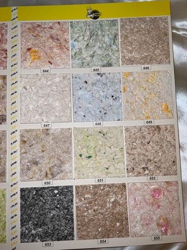 aboylar ucuz: "şans plast" maye divar oboylarının topdan və pərakəndə satışı 207 — 14