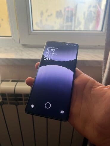 xiaomi modem 4a: Xiaomi 14 Pro, 256 ГБ, цвет - Черный, 
 Сенсорный, Отпечаток пальца, Беспроводная зарядка — 1