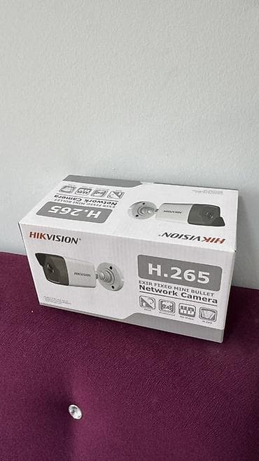 Elektronika: Hikvision EXIR Fixed Mini Bullet Network Camera – H.265 - Şəbəkə — 1