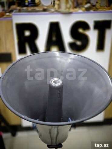 dicey aparatı: Azan verən kakonka, dinamik, rupor azan vermek üçün ses gücləndirici — 1