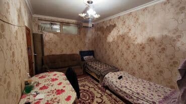 otaq yoldaşı qız: Salam təcili otaq yoldaşı axtarılır oğlan yas həddi 27 uzağı tələbə — 4