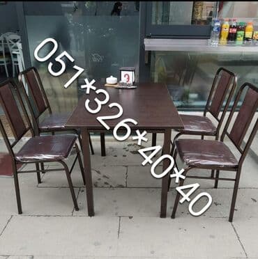 Qonaq otağı üçün, Yeni, Açılan, Dördbucaq masa, 4 stul