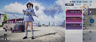 PUBG Mobile oyun hesabı – nadir skin və kaplamalar paketi - Silah