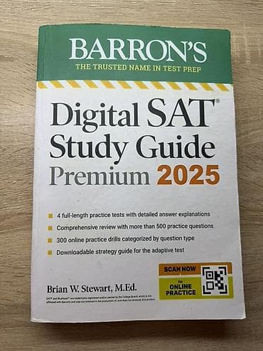 İdman və hobbi: Məhsul: Barron’s Digital SAT Study Guide Premium 2025 (Brian W — 1