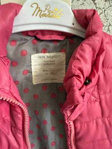 детские вещи германия: Jilet, Qız üçün, 1 - 2 yaş, Zara Kids — 3
