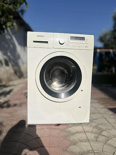 Siemens önyükləməli paltaryuyan maşın - Brend/model xətti: Siemens iQ — 1
