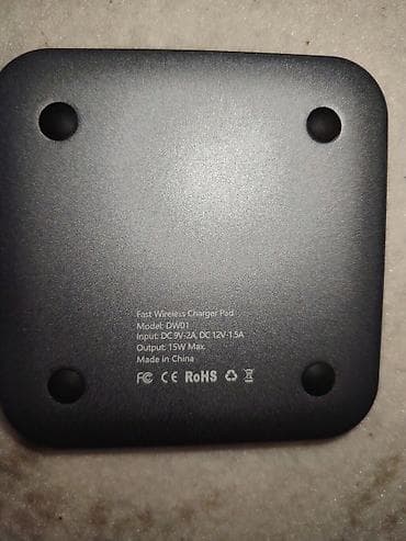 Mobil telefon və aksesuarlar: Simsiz şarj cihazı 15 Vt — 2