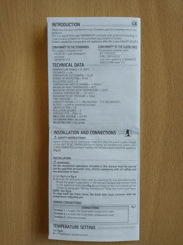 termostat satilir: Termostat. Boyler, otopleniye, hovuz və digər maye istifadə edilən — 7