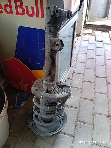 Amartizator