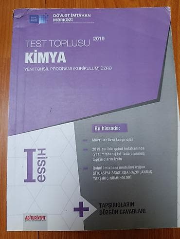 Tədris və imtahana hazırlıq üçün 4 kitablıq dərs vəsaiti dəsti. Dəstə