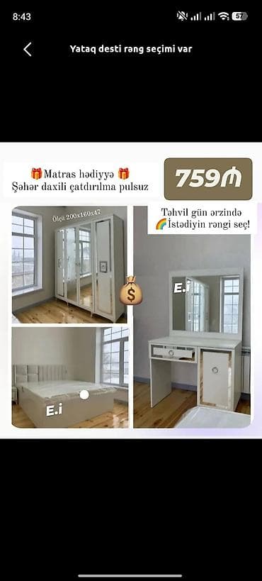 hy320 mini: İkinəfərlik çarpayı, Dolab, Yeni — 1