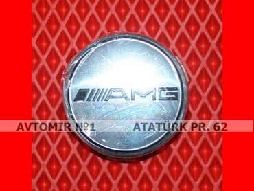 Amg disk ortasi qapaq 🚙🚒 ünvana və bölgələrə ödənişli çatdırılma