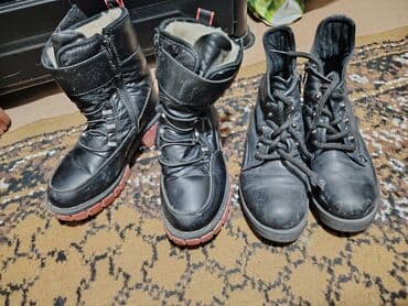 Donlar: Uşaq qış ayaqqabıları – 2 cüther 1) BART markalı qış çəkmələri - — 3