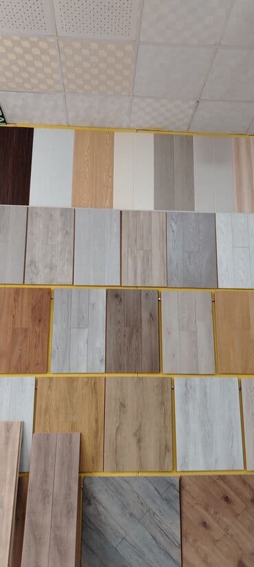 laminat döşəmə: Laminat, Sinif - 32, 8 mm — 4