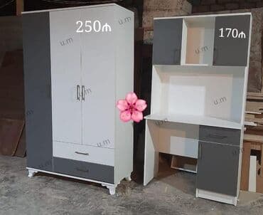 chow chow qiymeti: 140azn başlayan qiymətlər Müraciət üçün watsap nömrəsi ilə əlaqə — 5