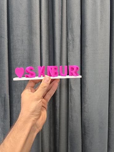 bak: 3D çap ilə hazırlanmış fərdi yazı dekoru - Dizayn: altlıq üzərində — 2