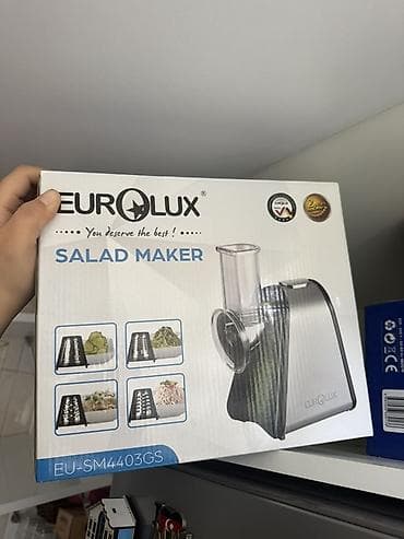 kombayn satisi: Кухонный комбайн Eurolux — 1