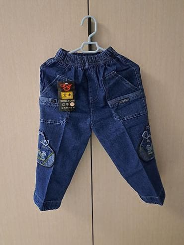 şalvar modelleri: Uşaq cinsi şalvar – HONGFUSHI - Material: klassik mavi denim - Model — 1