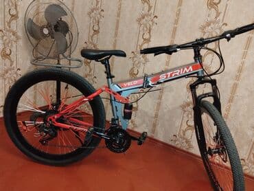 велик купить: İşlənmiş Dağ velosipedi Strim, 26", sürətlərin sayı: 7, Pulsuz çatdırılma — 1