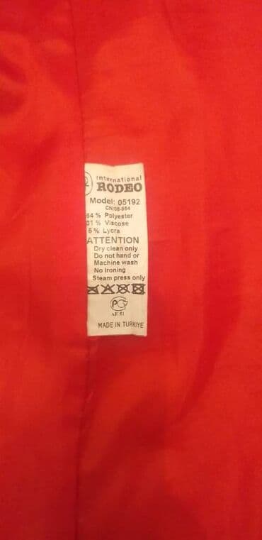 женские дубленки турецкого производства: Yaxşı vəziyyətdə Türkiyə istehsalı olan qadın paltoları satılır. 3 — 3