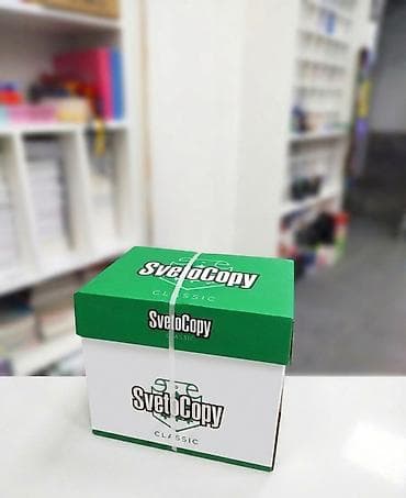 a4 kağız toptan satış: Məhsul: Ofis üçün A4 formatlı çap/kopeyka kağızları Brendlər və — 1