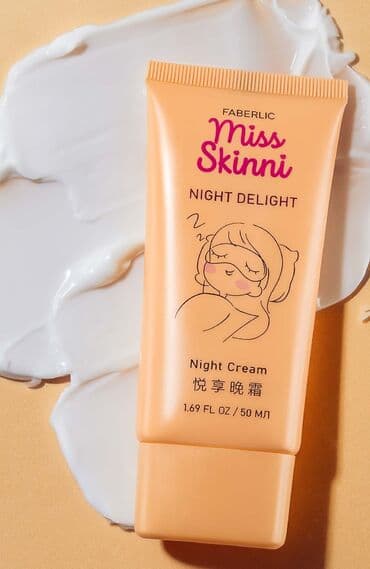 biocos kreminin faydalari: Gözəllik məsələlərində ən yaxın rəfiqəniz olacaq seria. Ciddi gündəlik — 1