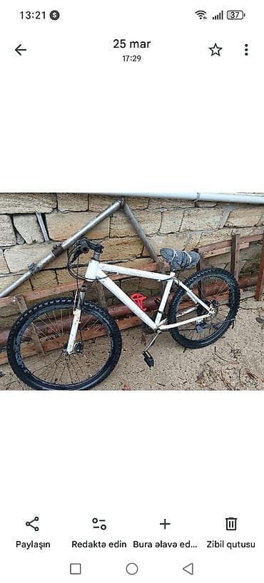 ucuz velospet: Dağ velosipedi - Korpus: möhkəm metal çərçivə, ağ rəng - Təkərlər — 1