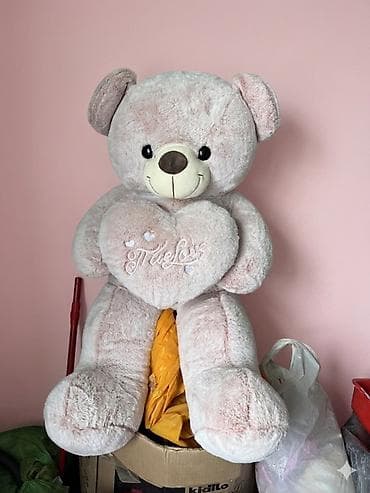 Oyuncaqlar lalafo.az -da Oyuncaqlar