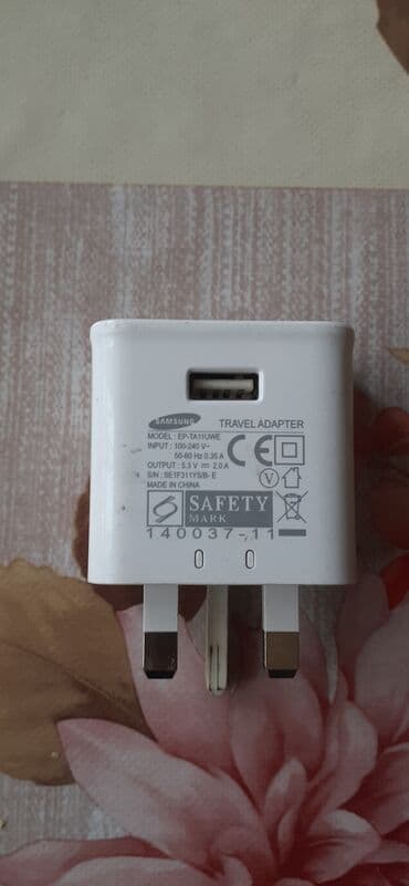 Samsung orijinal adapter