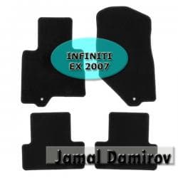 ayağaltı: Novline infiniti ex 2007 ucun kovrolit ayaqaltilar "aileron" — 1