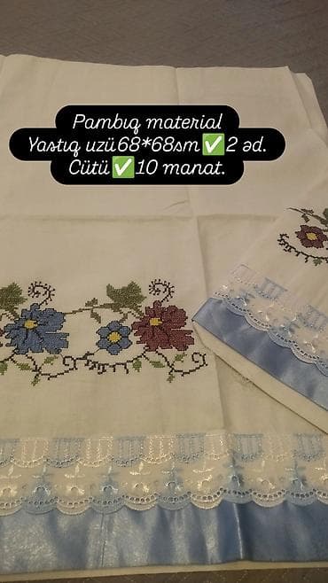 Pledlər: Yeni rəng - Mavi Pambıq Balış üzü, Ödənişli çatdırılma — 3